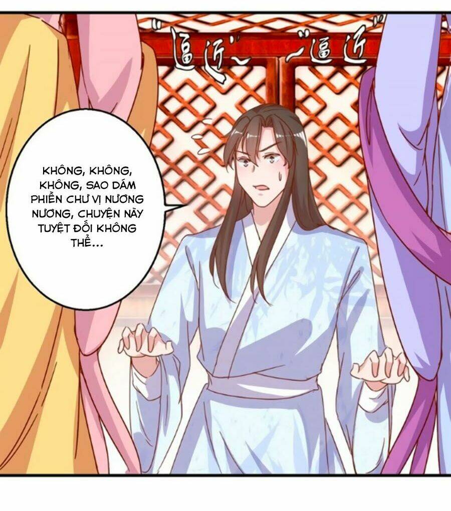 Hoàng Thượng Ở Trên, Thần Ở Dưới: Chapter 14