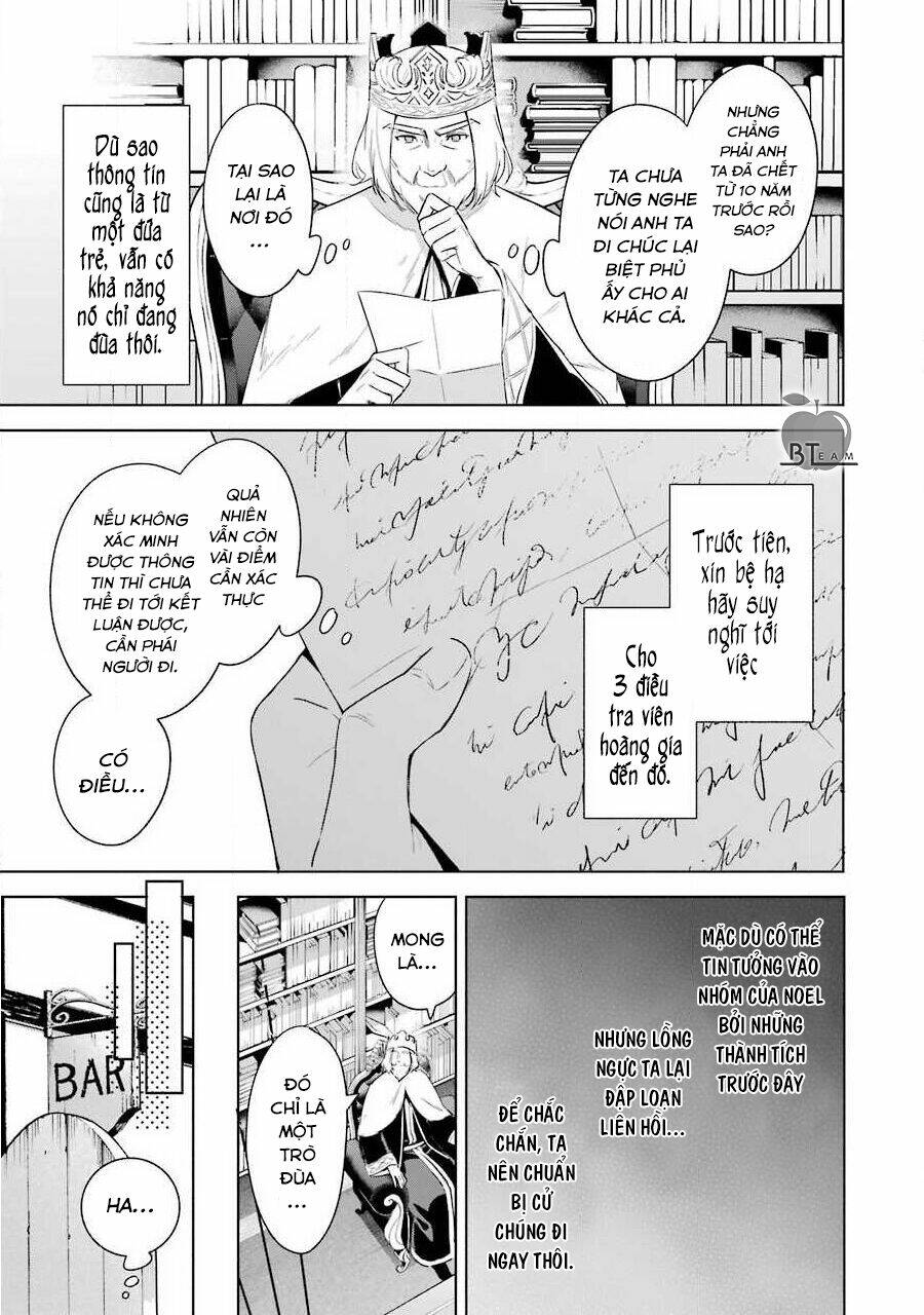 Okyu No Trinity: Chapter 35