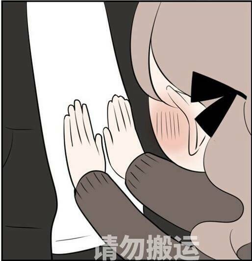 Mối Tình Đơn Phương: Chapter 46