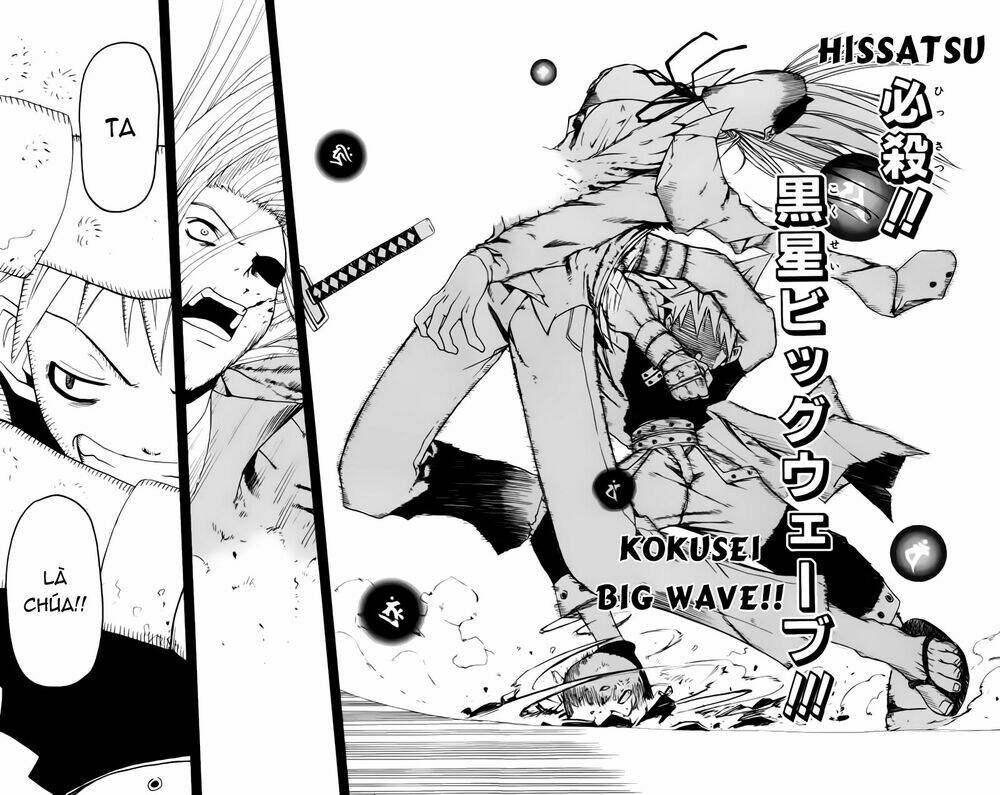 Soul Eater: Chapter 0.2