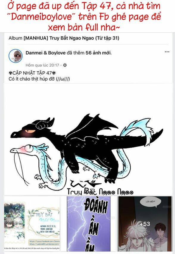 Truy Bắt Ngao Ngao: Chapter 42