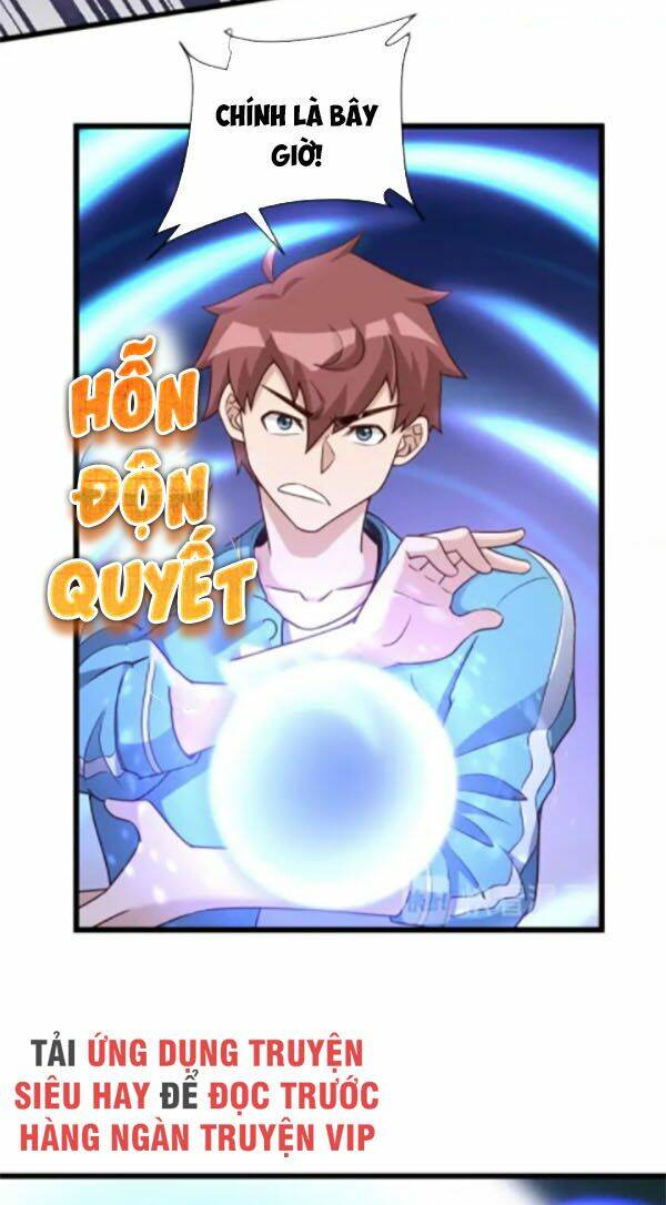 Hệ Thống Tu Tiên Mạnh Nhất: Chapter 131