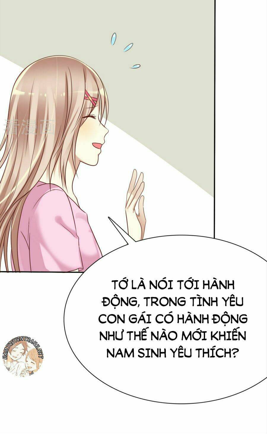Thực Tập Sinh Tình Yêu: Chapter 4.2