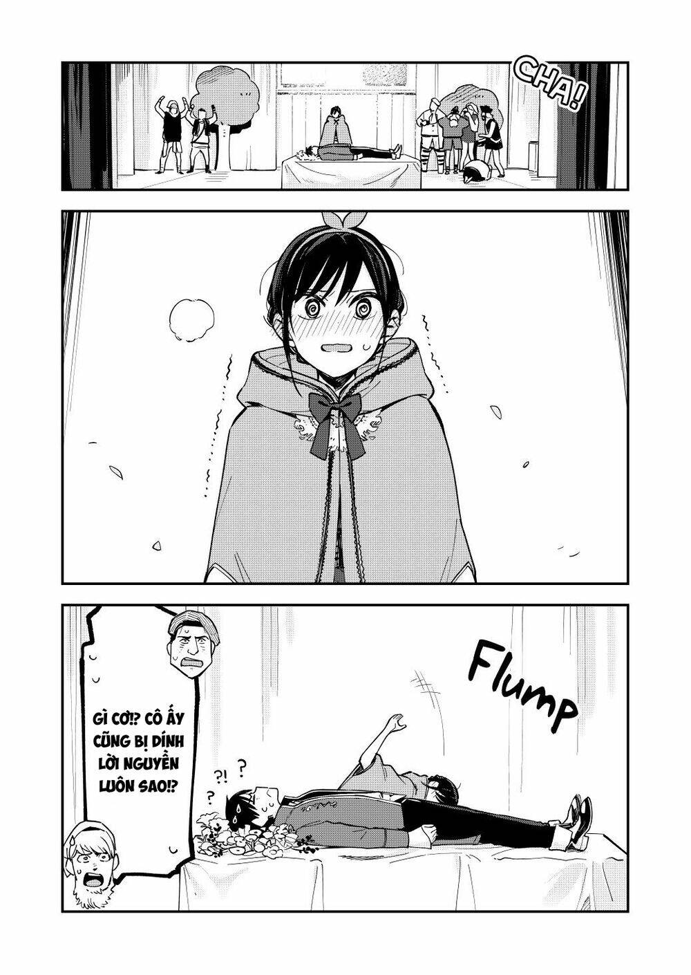 Pseudo Harem: Chapter 77