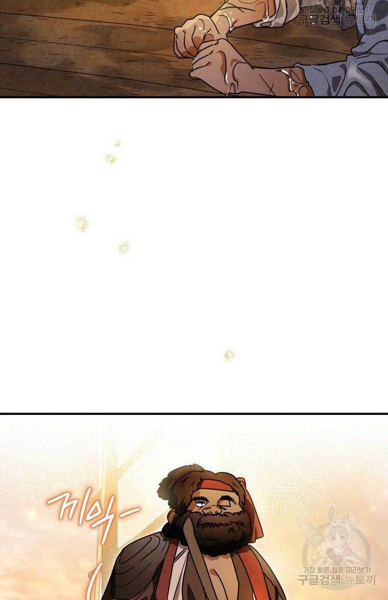 Thời Đại Hoàng Kim Của Thiên Kiếm: Chapter 35