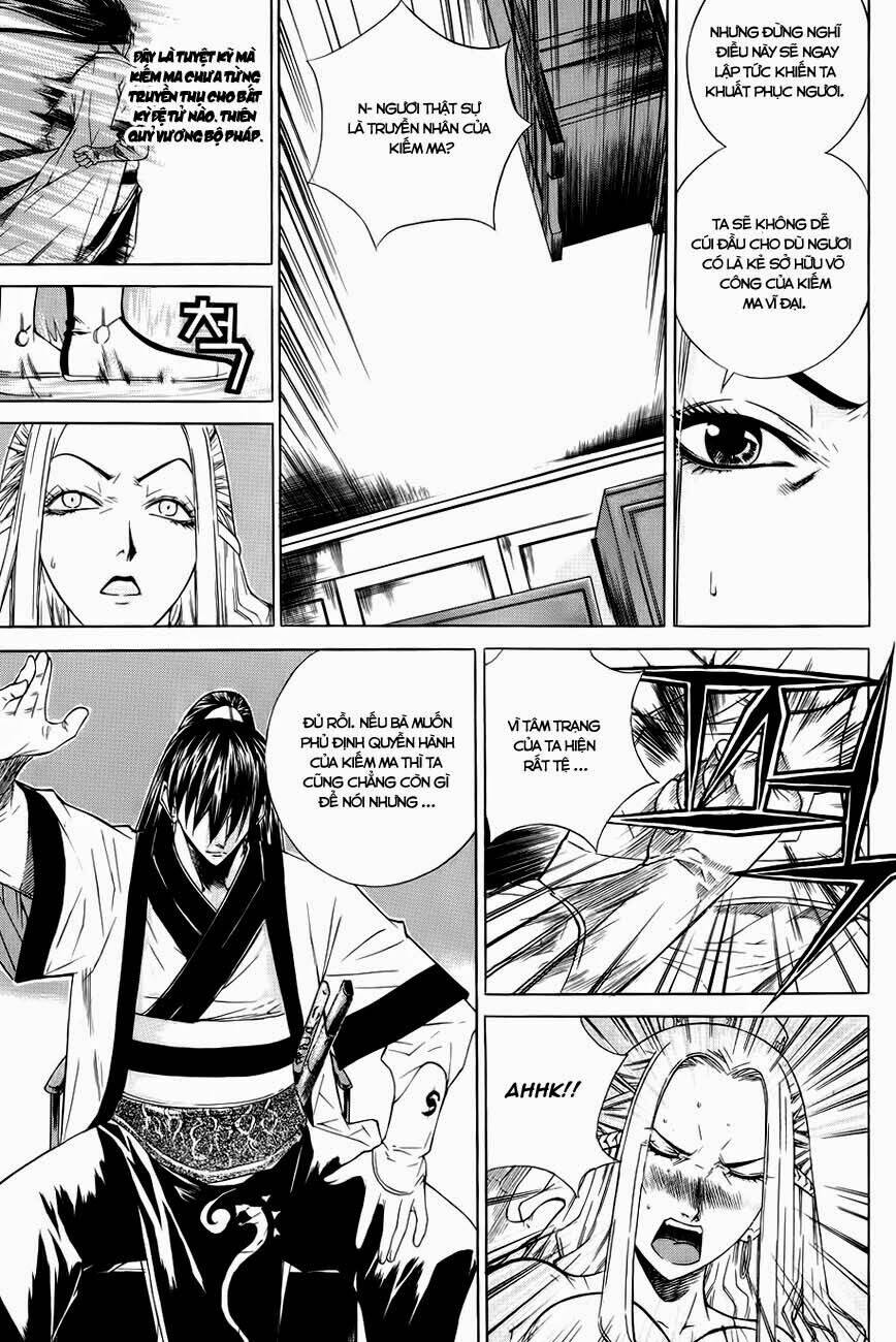 The Sword Of Emperor: Chapter 20.2