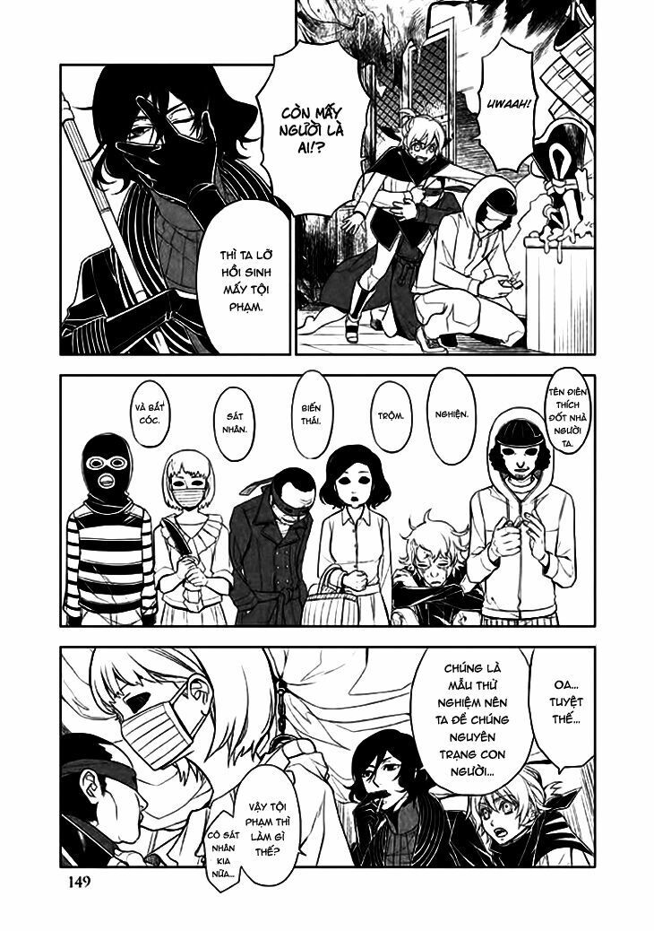 Mukuro Chandelier: Chapter 11