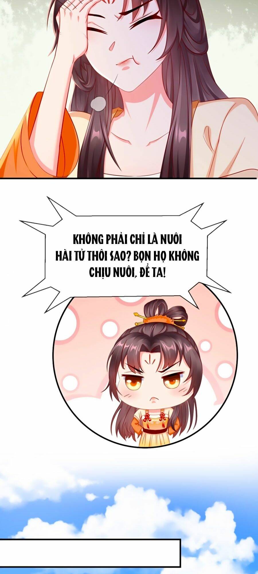 Vương Phi Là Đoá Bạch Liên Hoa: Chapter 12