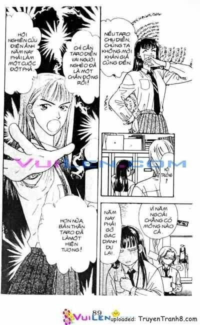 Yamada Tarou Monogatari: Chapter 16