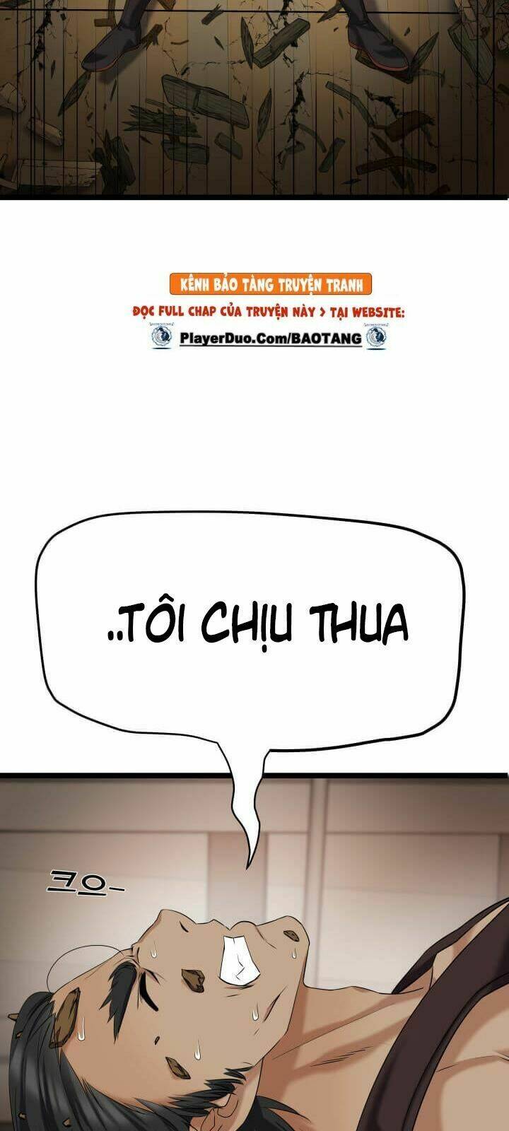 Lôi Thần Chuyển Sinh: Chapter 5