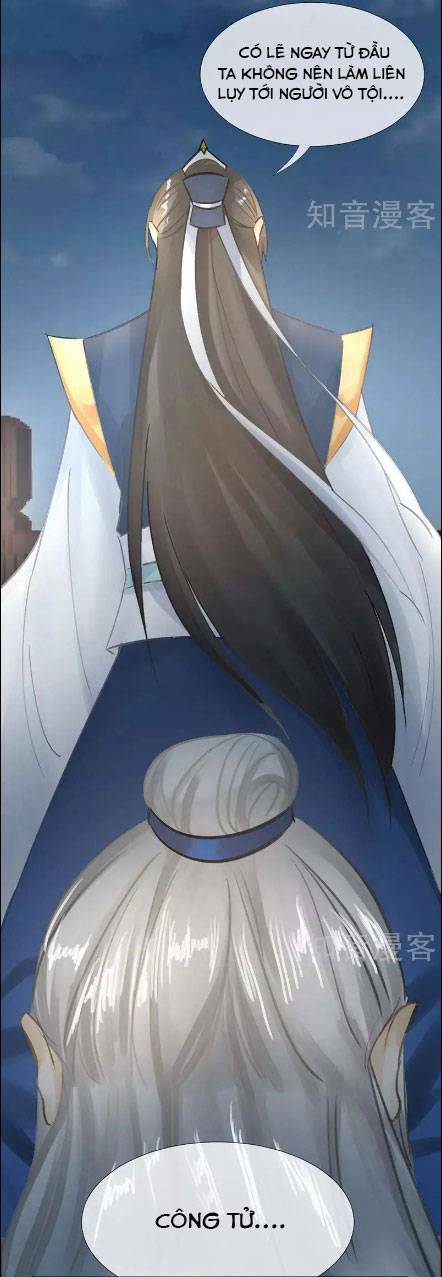 Thiếu Nữ Sấm Sét: Chapter 13