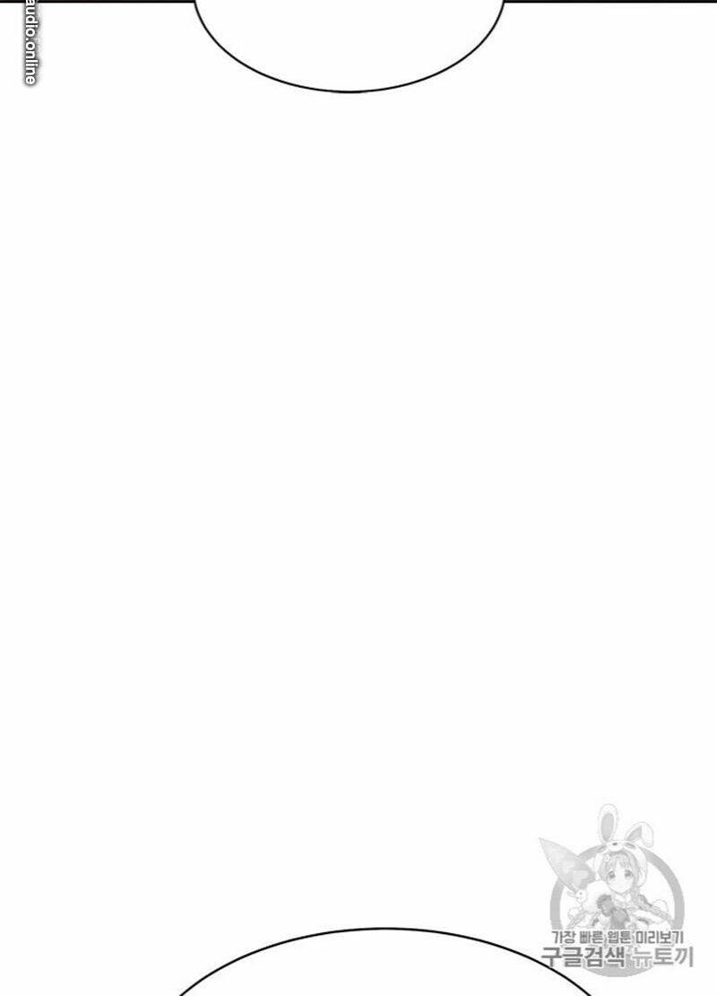 Tôi Tự Động Săn Một Mình: Chapter 67