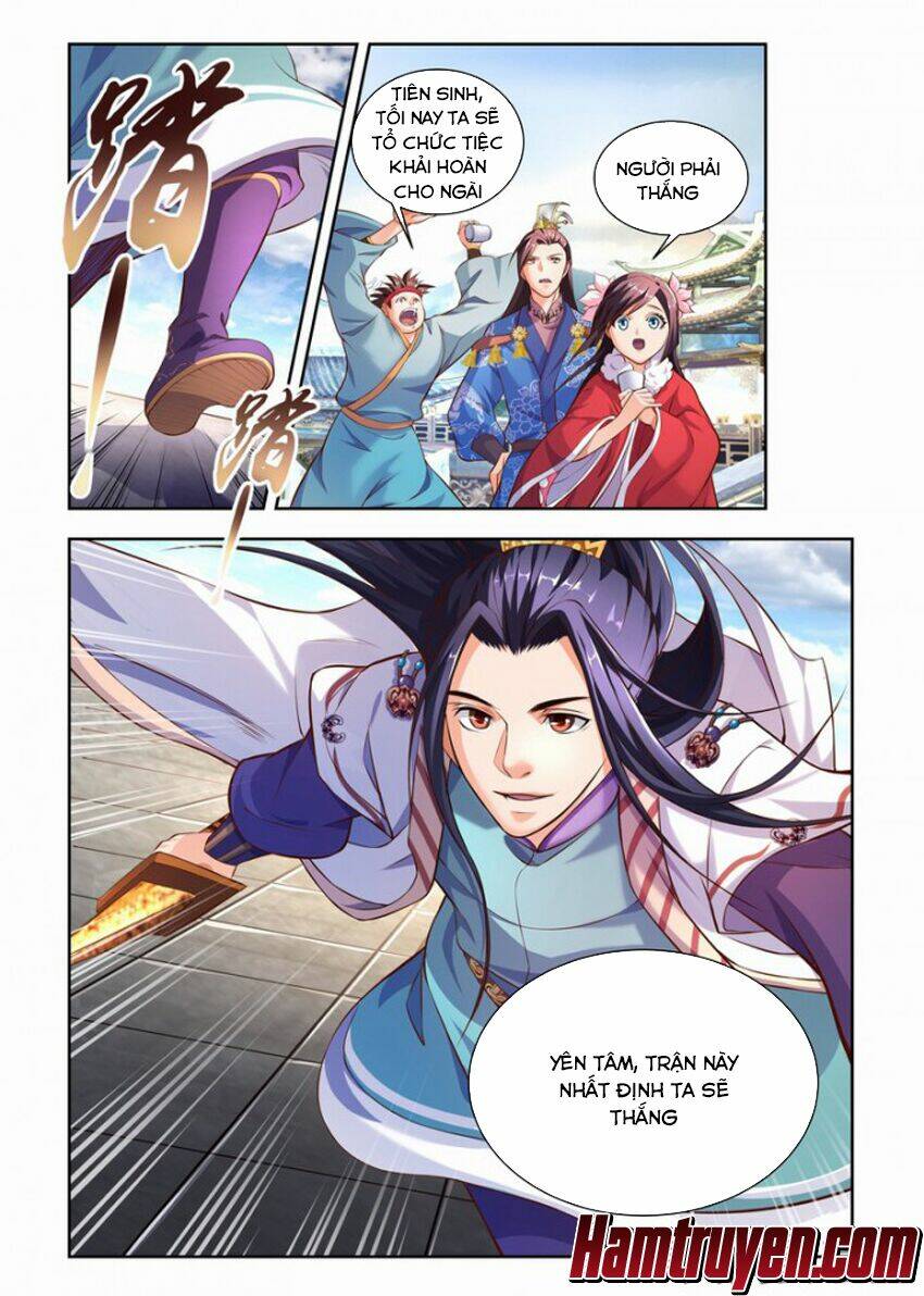 Trạch Thiên Ký: Chapter 74