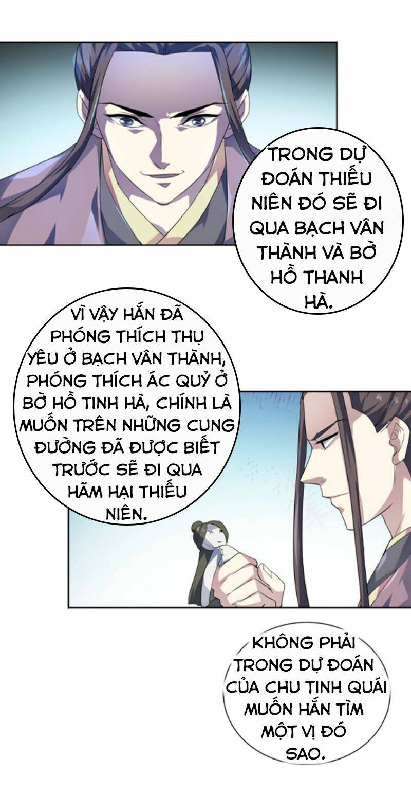 Nghịch Thiên Đại Thần: Chapter 44