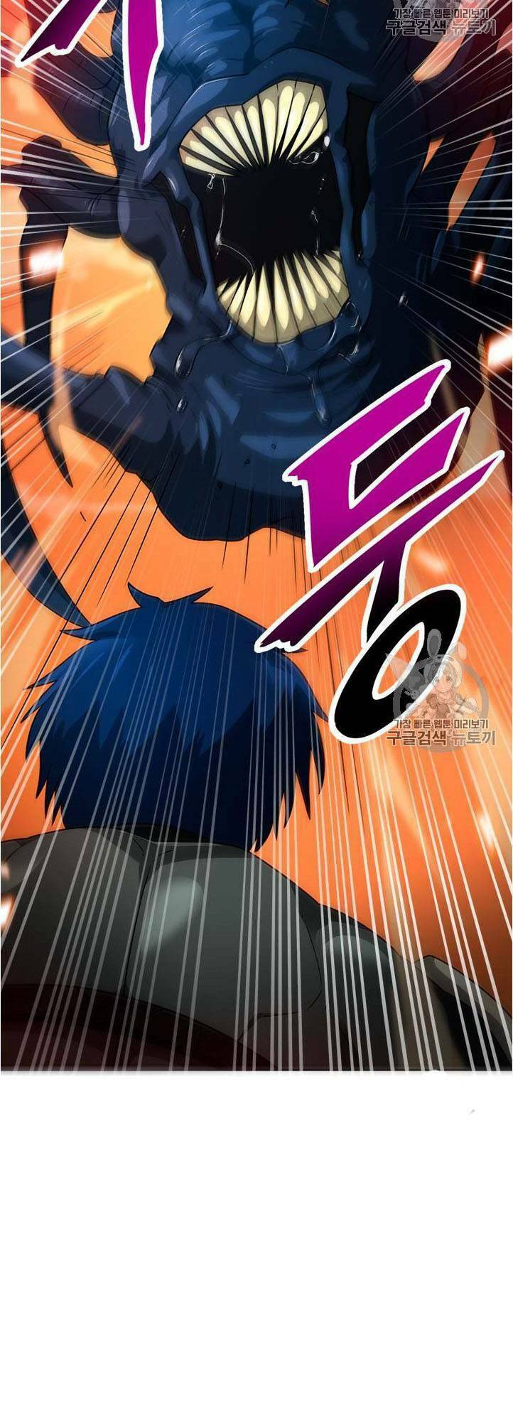 Tôi Tự Động Săn Một Mình: Chapter 48