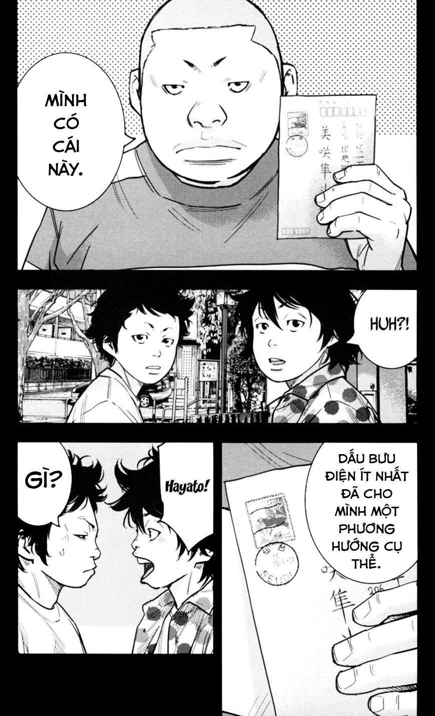 Clover: Chapter 273