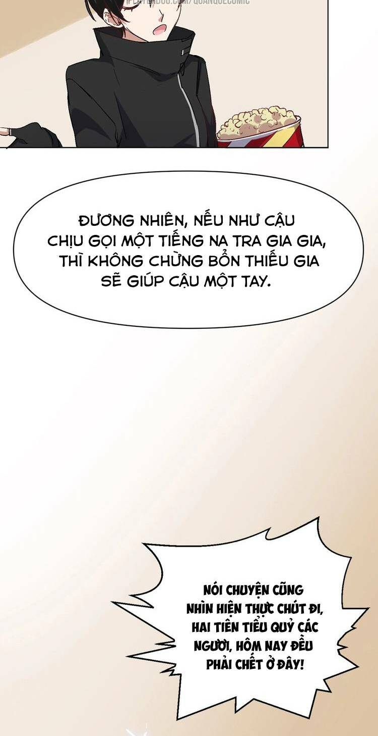 Thần Lai Yêu Vãng: Chapter 30