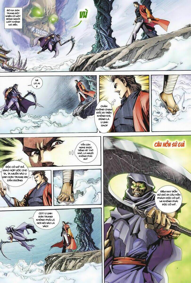 Lục Tiểu Phụng - U Linh Sơn Trang: Chapter 1