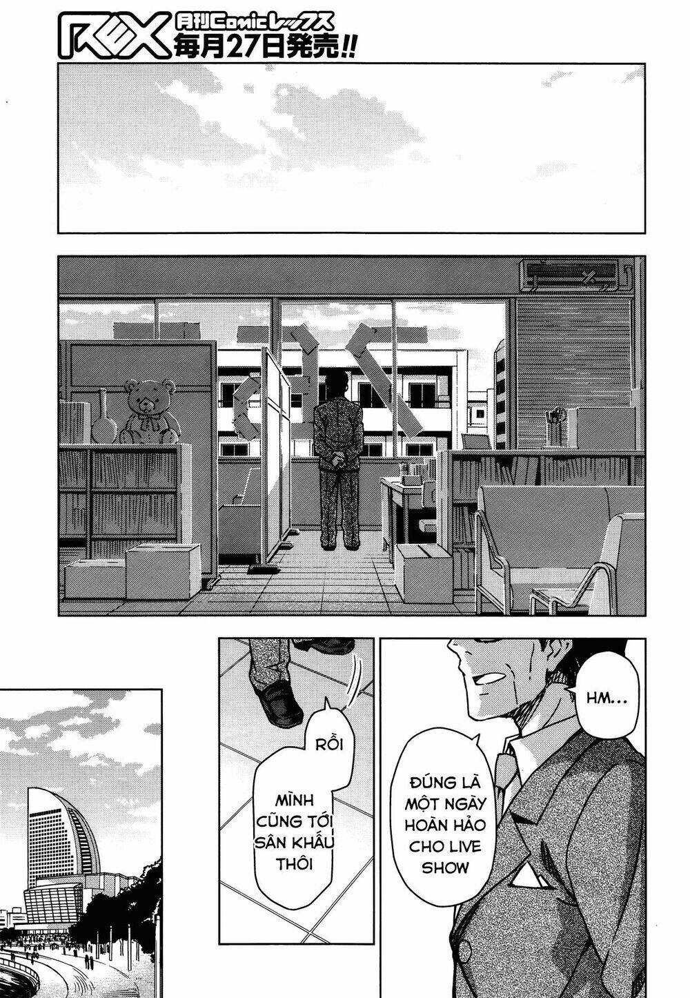 The Idolm@Ster (Mana): Chapter 37