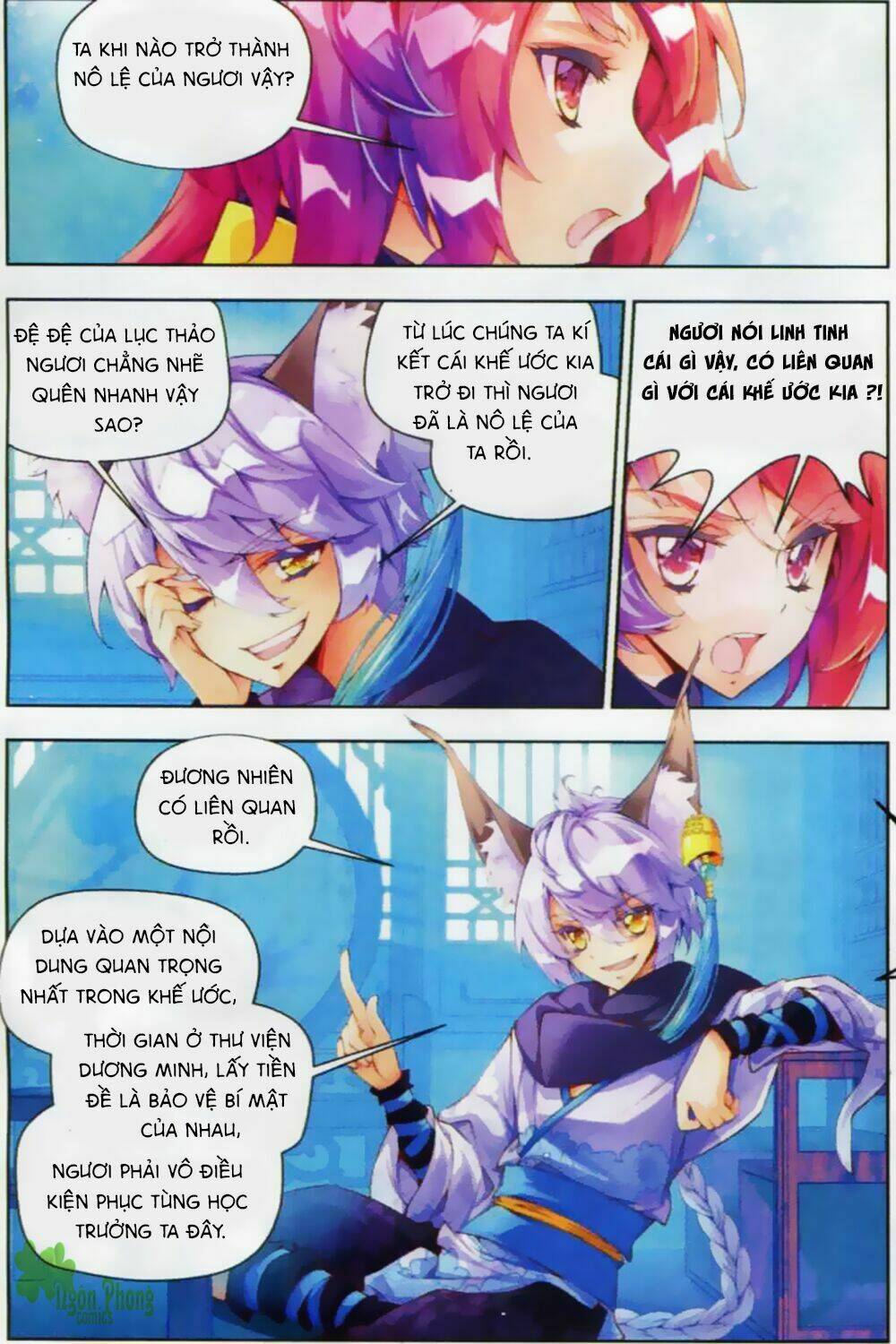 Thu La: Chapter 7