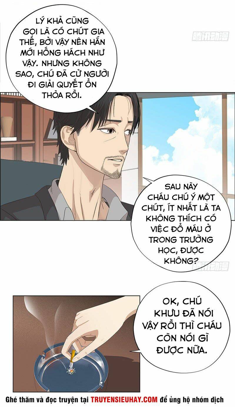 Học Viện Cao Thủ: Chapter 11