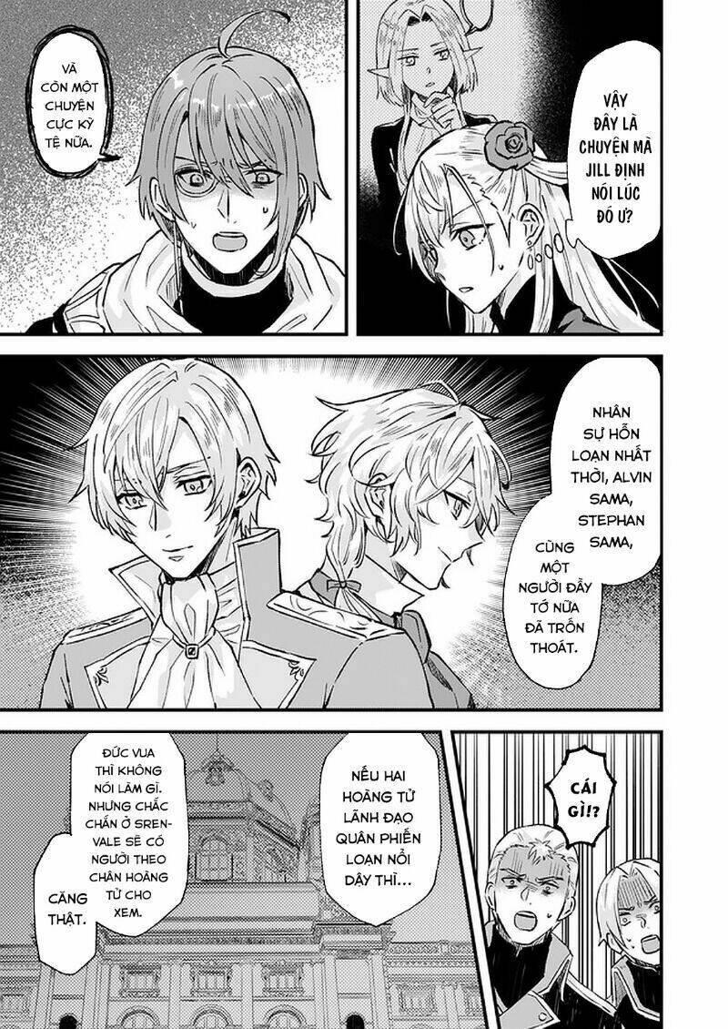 I was Told to Relinquish My Fiance to My Little Sister, and the Greatest Dragon Took a Liking to Me: Chapter 16