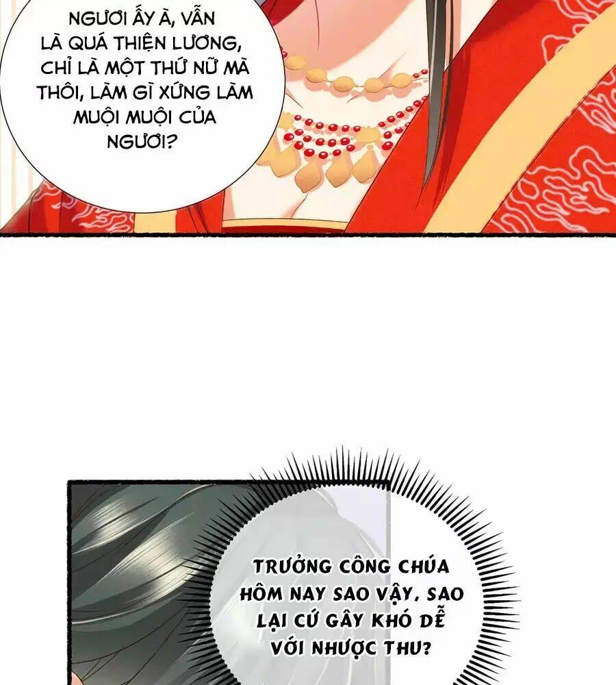 Trọng Sinh Chi Đích Nữ Bất Thiện: Chapter 16
