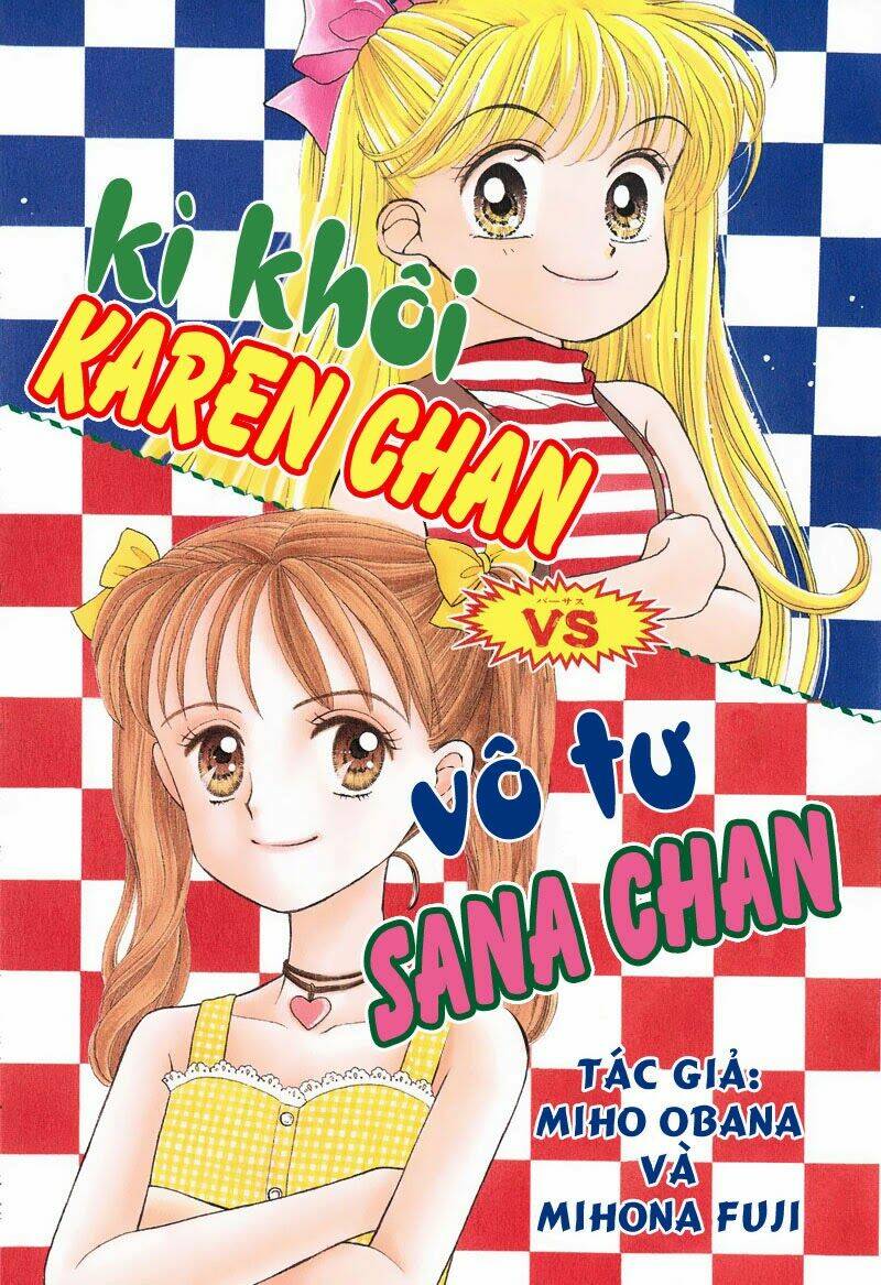 Kodomo No Omocha: Chapter 29.5