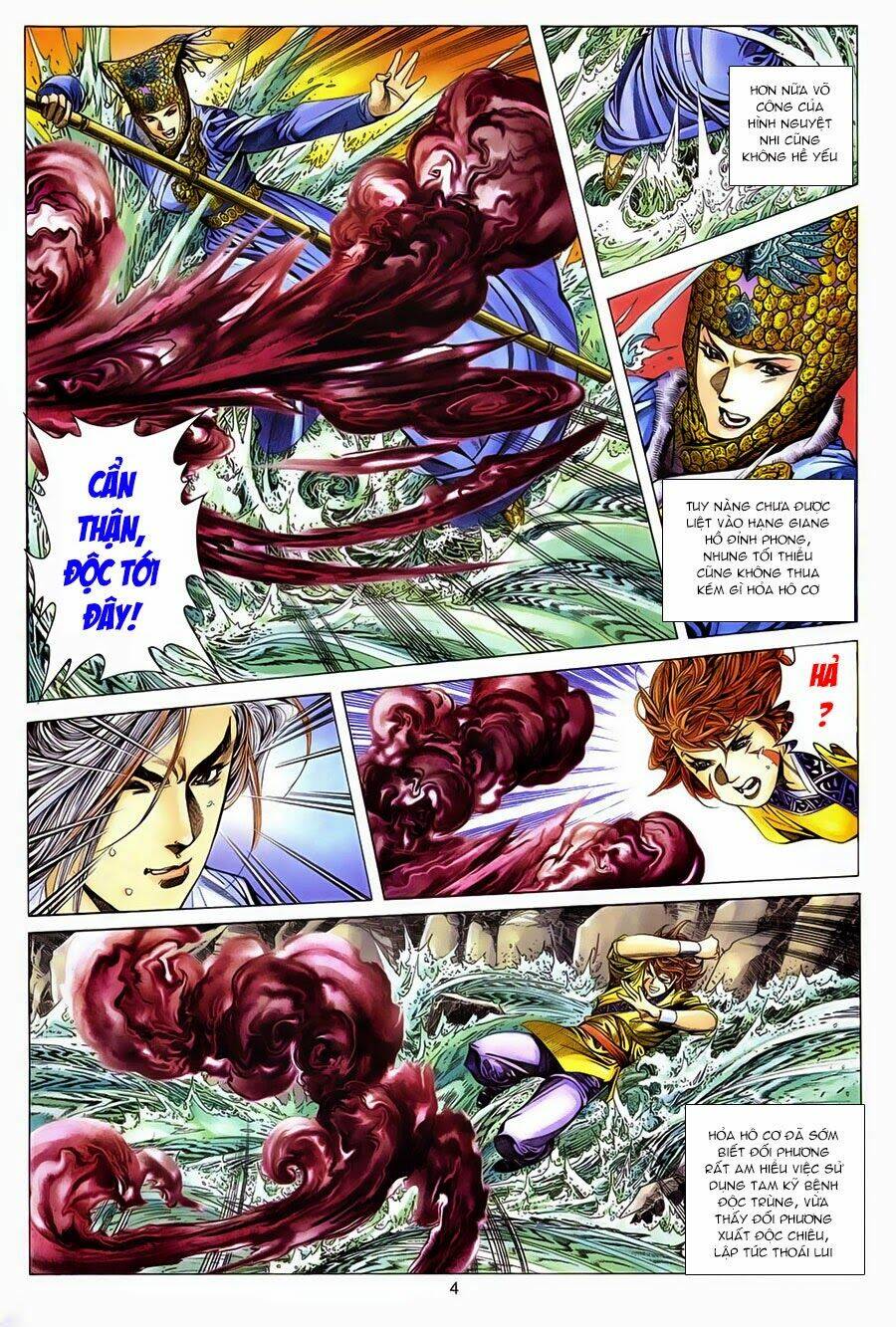 Tuyệt Thế Vô Song: Chapter 131