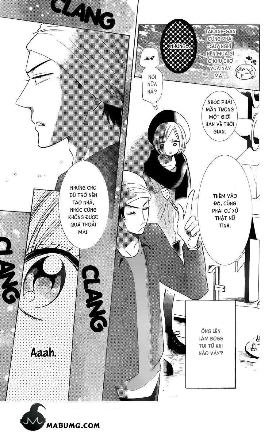 Buổi Xem Mắt Bất Đắc Dĩ: Chapter 42