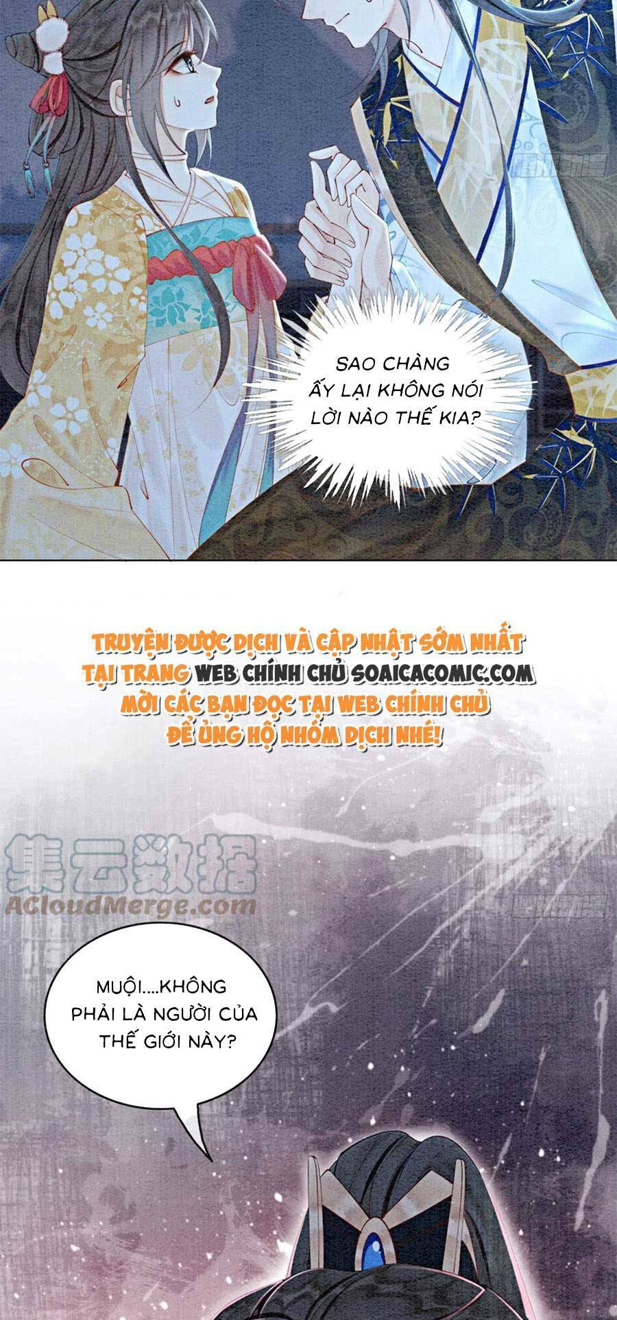 Bắt Đầu Hủy Hôn Để Công Lược Vương Gia: Chapter 67