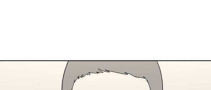 30 Phút Bước Đi Bên Em: Chapter 35