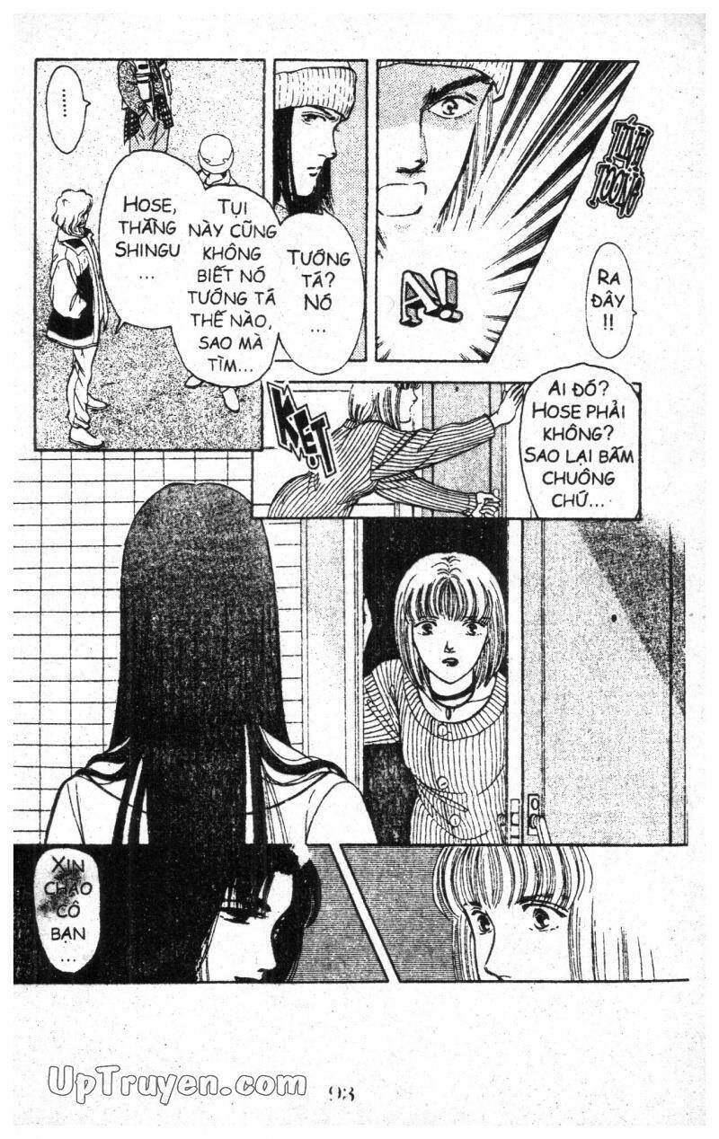 9 Banme No Musashi: Chapter 3