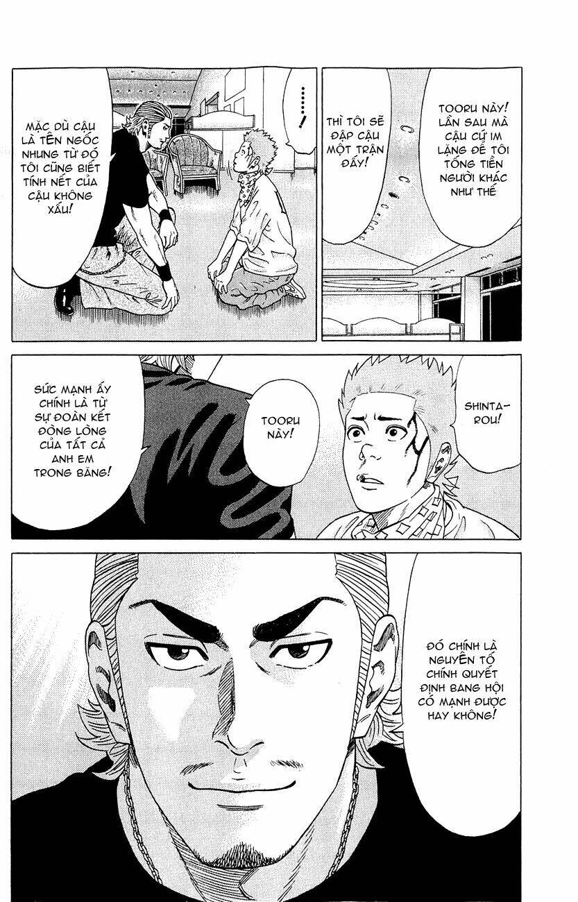 Samurai Soldier: Chapter 1