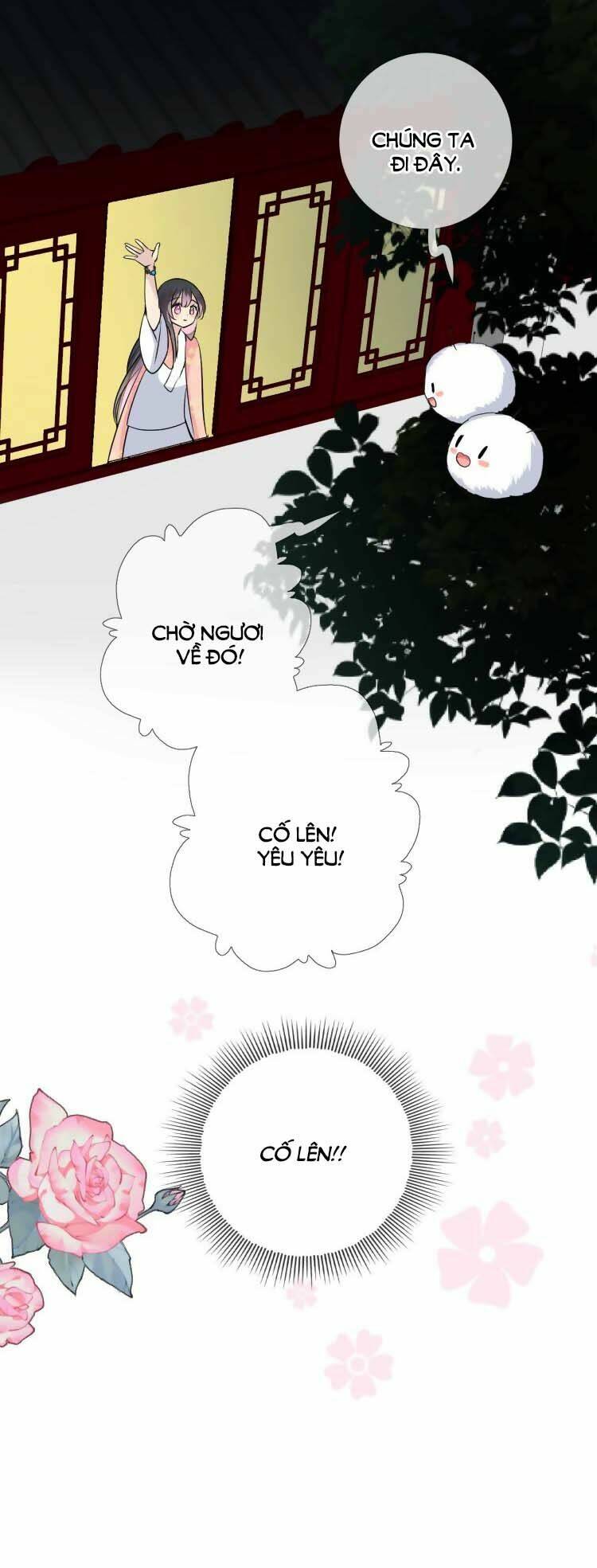 Sao Lại Là Yêu?: Chapter 14