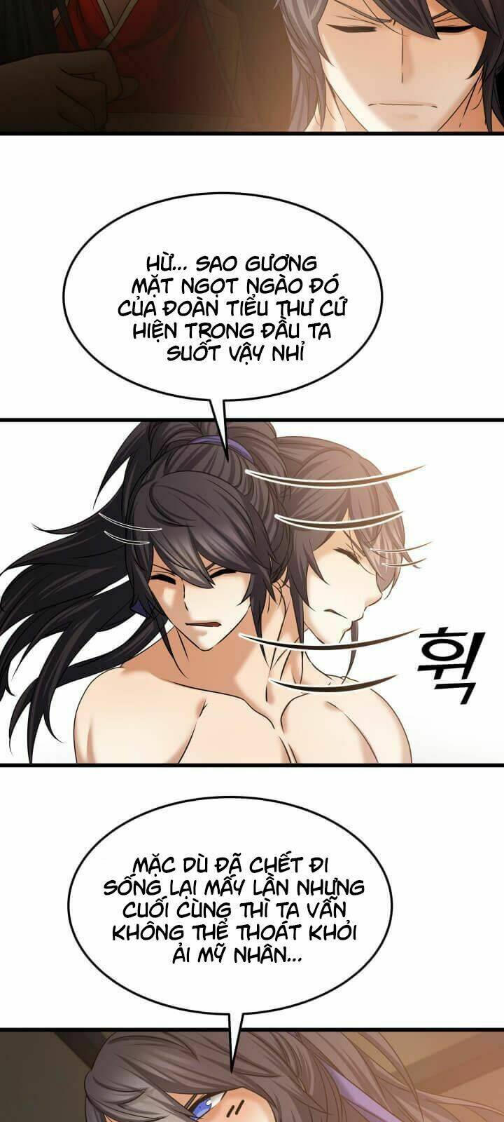Lôi Thần Chuyển Sinh: Chapter 22