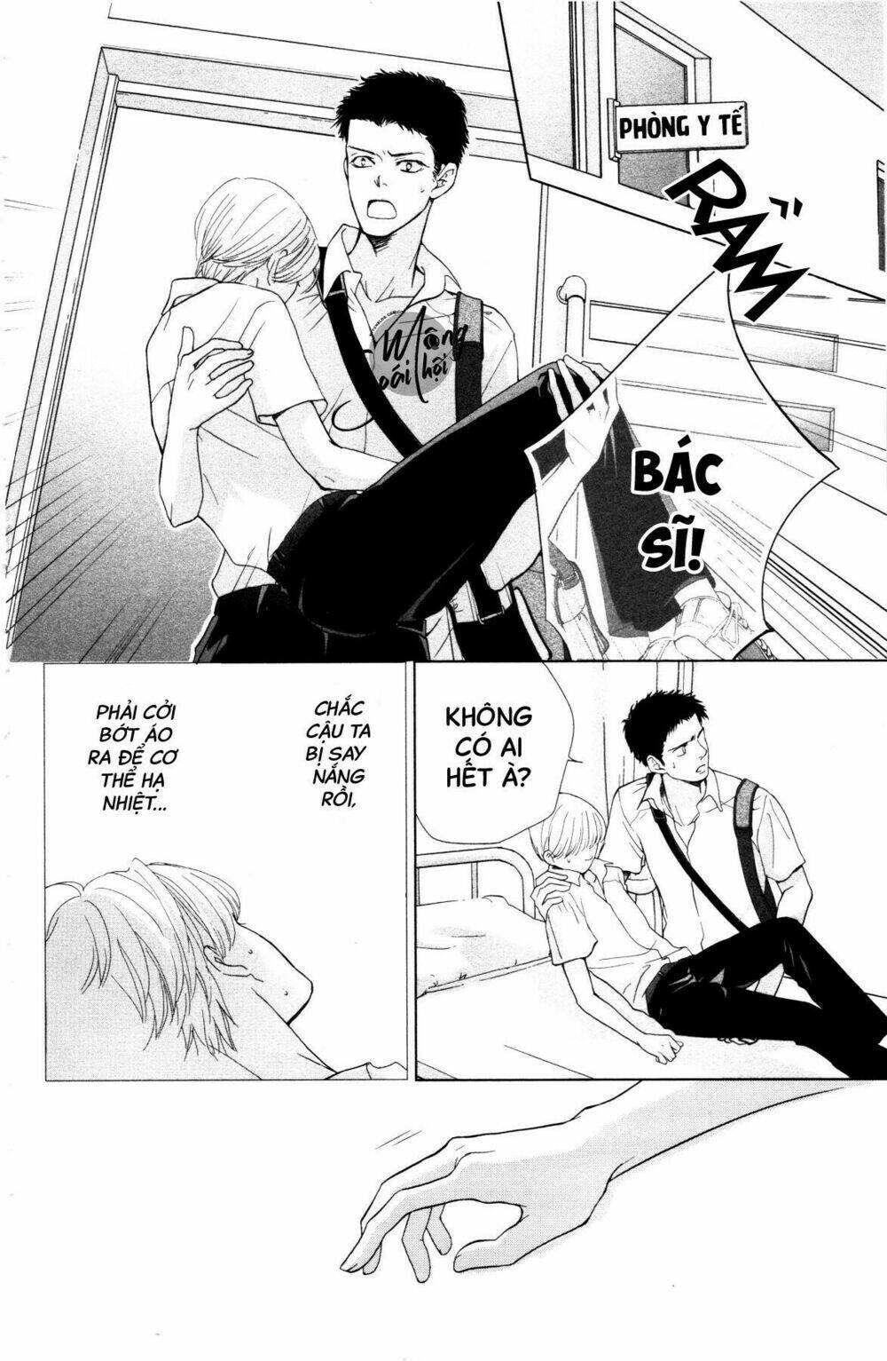 Hoàng Tử Có Độc: Chapter 2