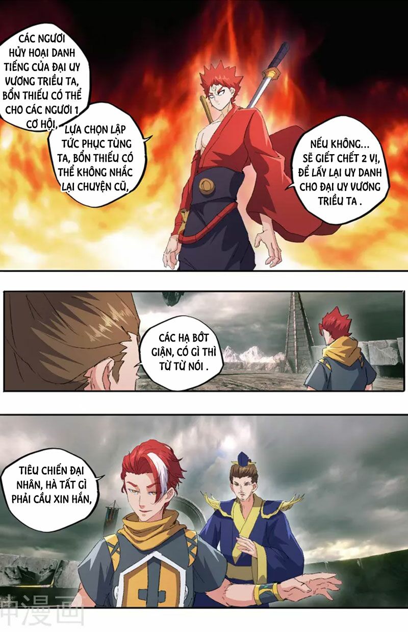 Võ Thần Chúa Tể: Chapter 476