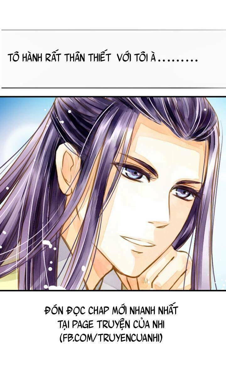 Hựu Nhất Xuân: Chapter 2