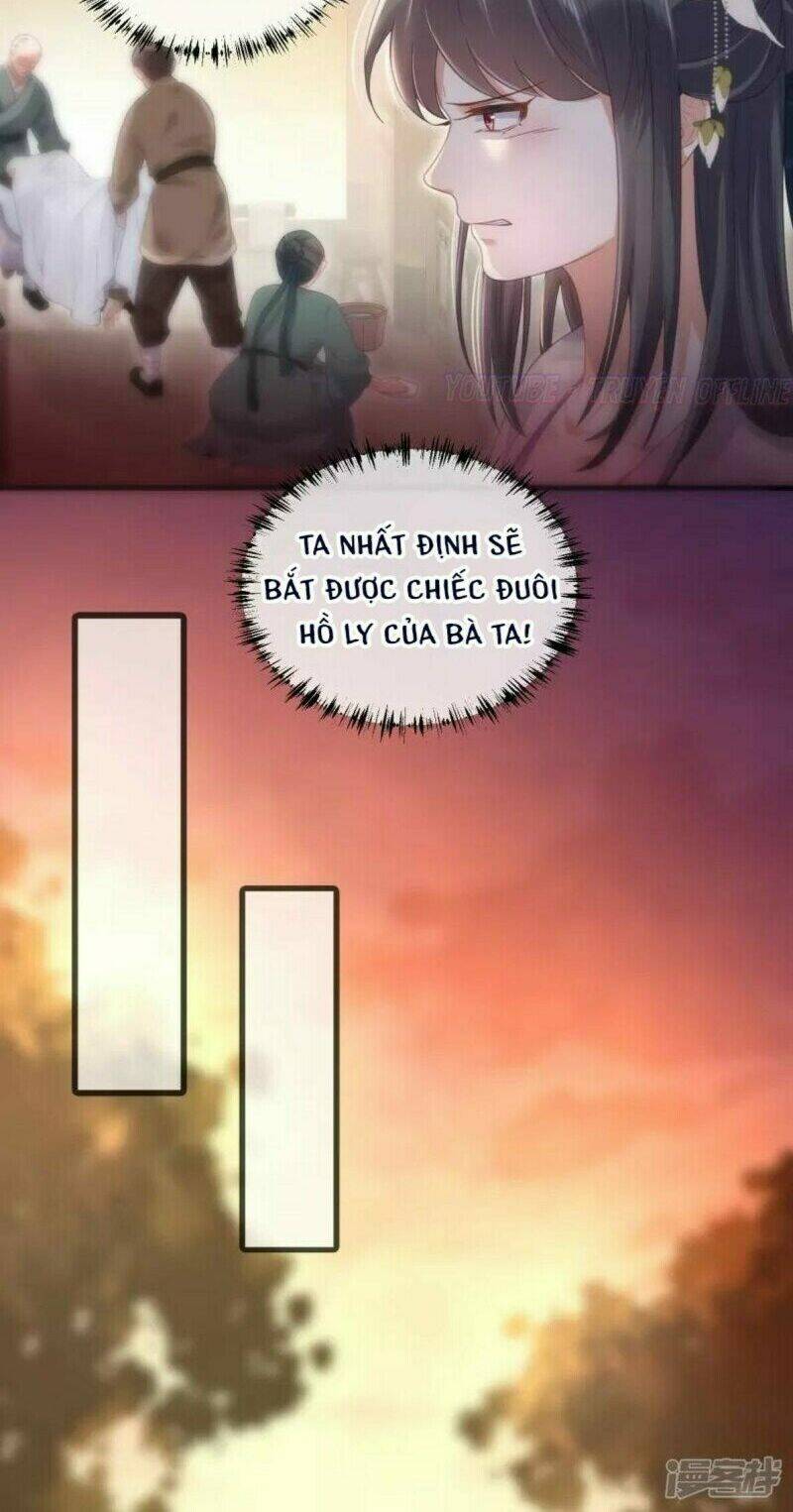 Nhật Kí Học Tập Của Hắc Liên Hoa: Chapter 23