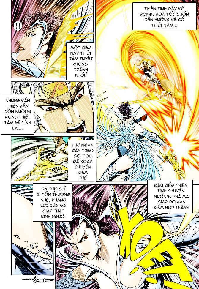 Thần Binh Huyền Kỳ Ii: Chapter 1