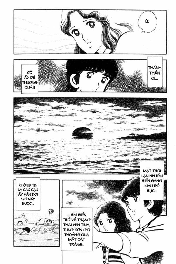 Miyuki: Chapter 1