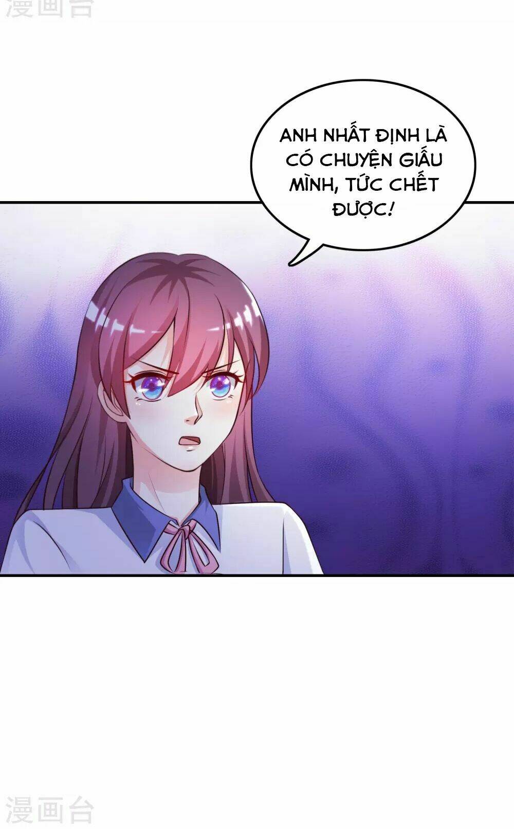 Tối Cường Vận Đào Hoa: Chapter 18