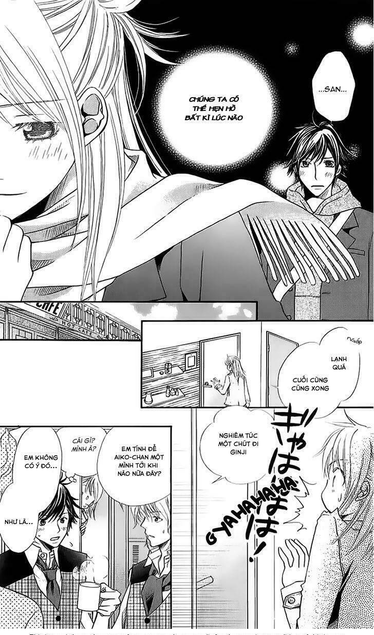 Kare Ga Cafe Ni Iru No Nara: Chapter 2