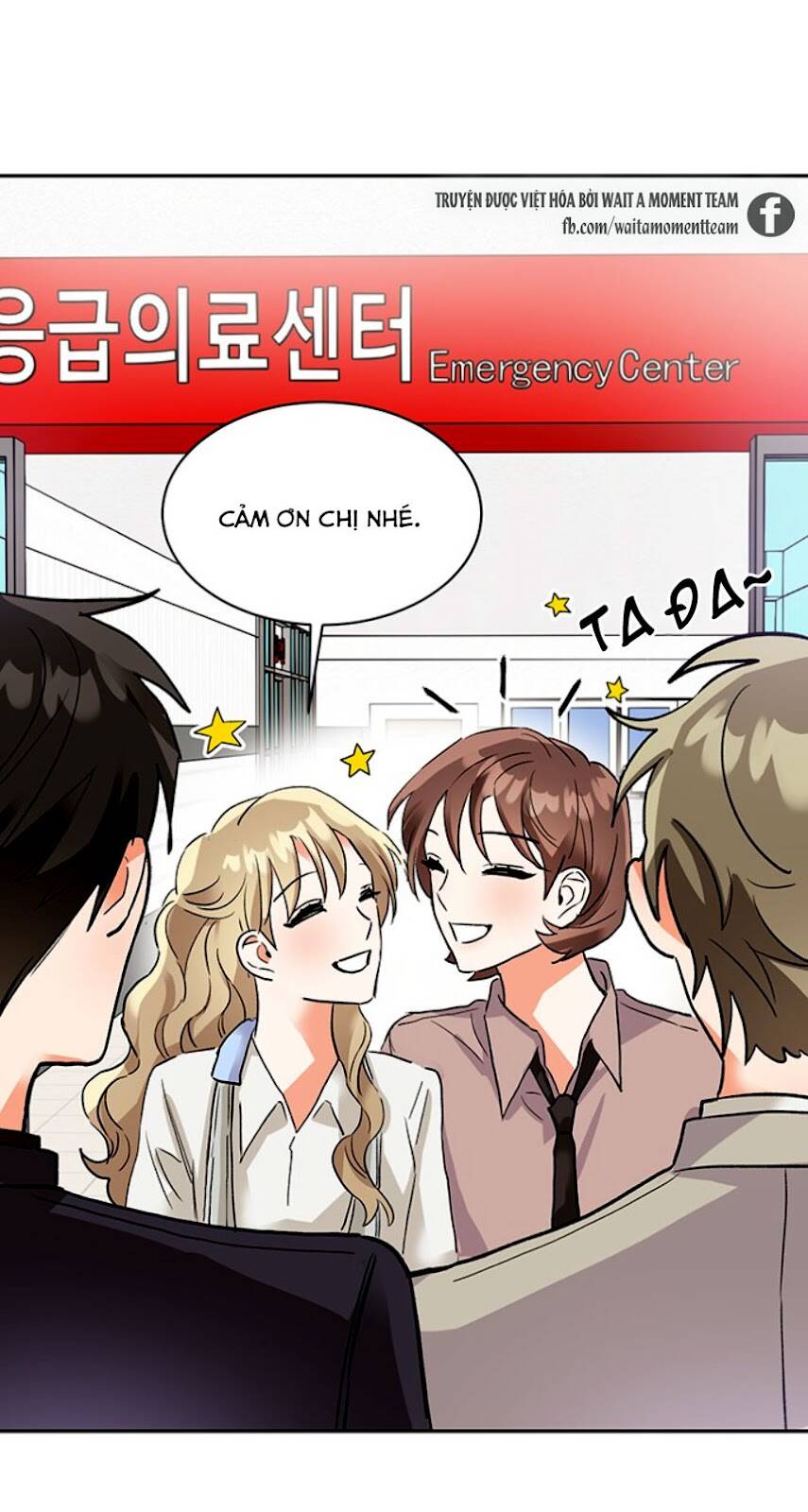 Nụ Hôn Của Giác Quan Thứ Sáu: Chapter 26