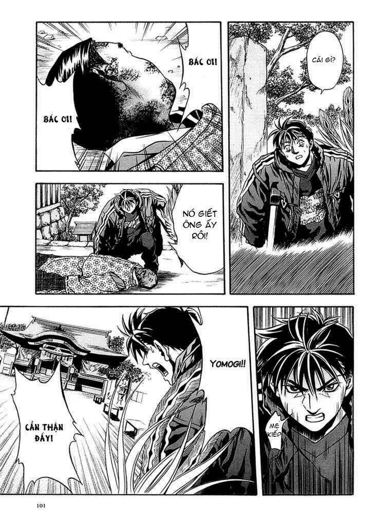 Otogi Matsuri: Chapter 29
