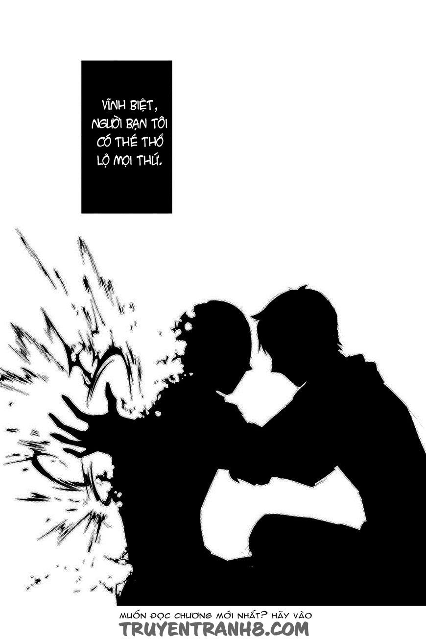 Reincarnation No Kaben: Chapter 20.5