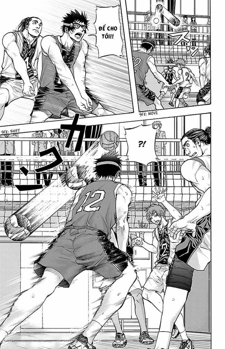 Harigane Service: Chapter 26