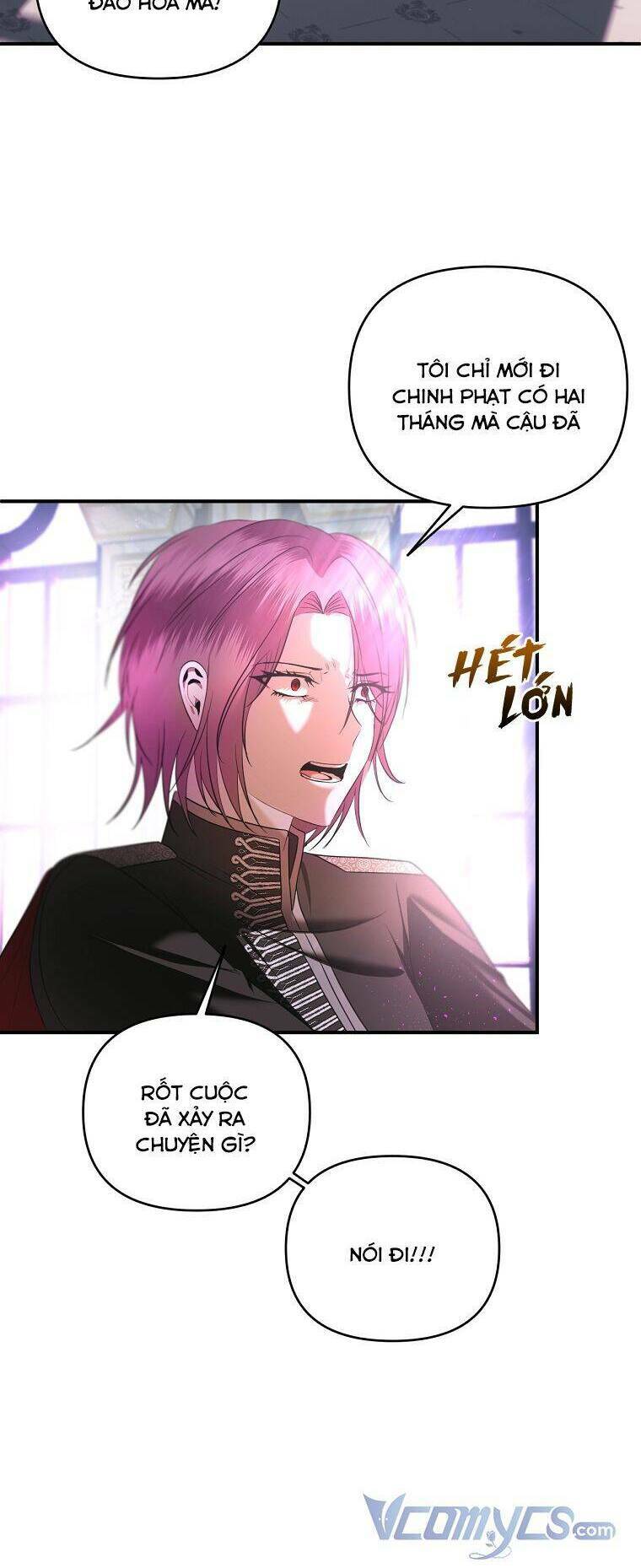 CÁCH SỐNG SÓT SAU KHI NGỦ VỚI HOÀNG ĐẾ: Chapter 25