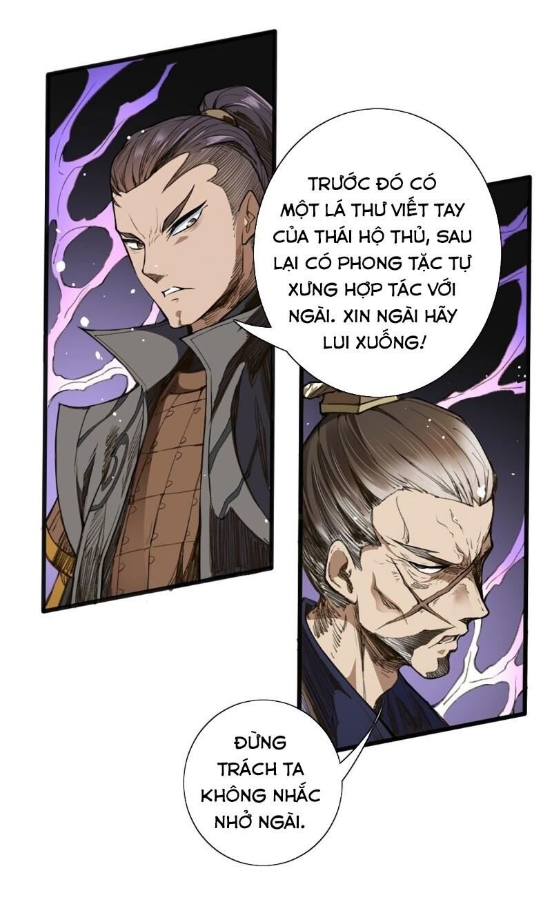 Đường Dần Tại Dị Giới 2: Chapter 15